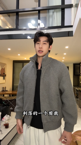 X022SDSA男士秋冬新款痞帅男装简约纯色立领毛衣羽绒服外套百搭时尚