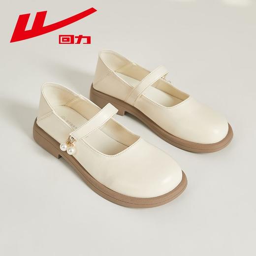 回力玛丽珍小皮鞋新娘鞋2025秋季新款百搭乐福鞋女款浅口软底单鞋 商品图7