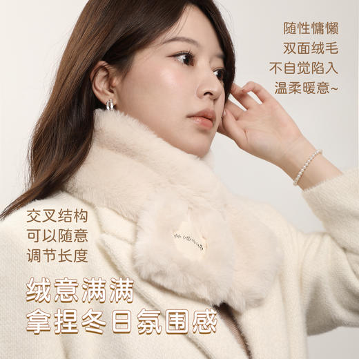 萝萝拉丨百搭可爱毛绒围巾 多款式可选 商品图6