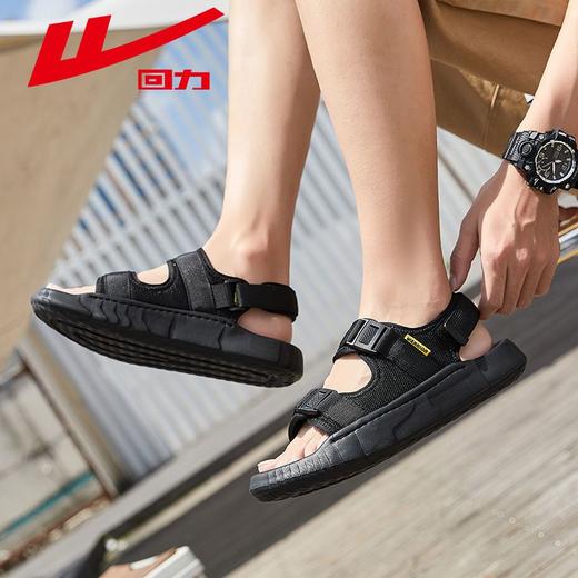 回力凉鞋男2025夏季新款舒适休闲减震软底透气户外开车运动沙滩鞋 商品图8