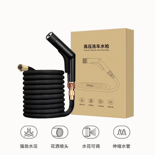 洗车高压水枪铝合金喷头增压伸缩管家用洗车浇花洗地 商品图7