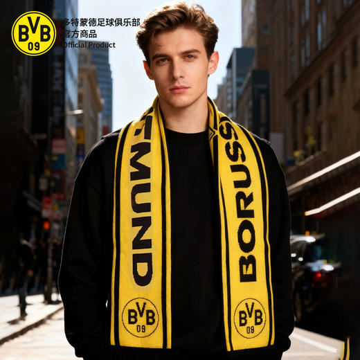 【官方正版】多特蒙德足球俱乐部｜秋冬针织围巾黄黑潮流围巾保暖 商品图4