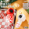 mobee口袋微风扇 商品缩略图4
