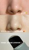 韩国oliveyoung热卖爆品#ilso一苏黑头导出液150ml+冷敷仪套组 商品缩略图4
