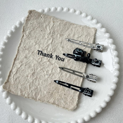 黑银无痕夹组合发夹（4个）-纪念日百货门店同款167997543 商品图1