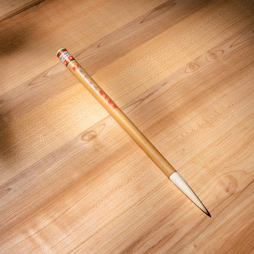 70年代大号“飞雪迎春”苏州湖笔（一支） 商品图11