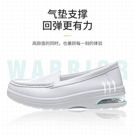 回力护士鞋女新款百搭软底透气不累防护工作单鞋平底医护小白鞋女 商品图6