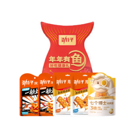【劲仔】年年有鱼袋装辣味零食466g-XL