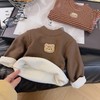 【新儿童拜年服】半高领男童打底衫加绒加厚长袖T恤中大童装上衣 商品缩略图10