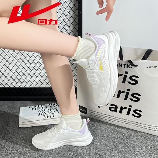 回力运动鞋女鞋2025新款夏季网红洋气鞋子软底减震网面透气跑步鞋 商品图1