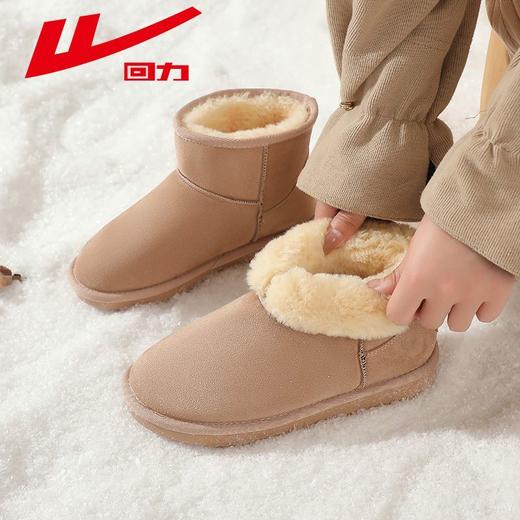 回力雪地靴女款2025冬季新款加绒加厚舒适保暖防寒短筒女士棉鞋子 商品图2