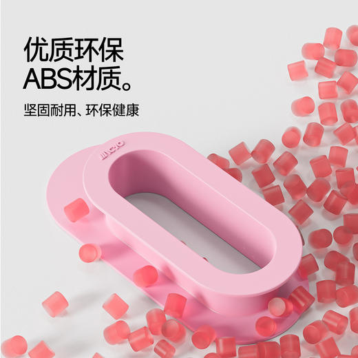 致佳体育专业跳绳收纳器专用小学生收纳架子跳神绳子钢丝竞速绳 商品图3