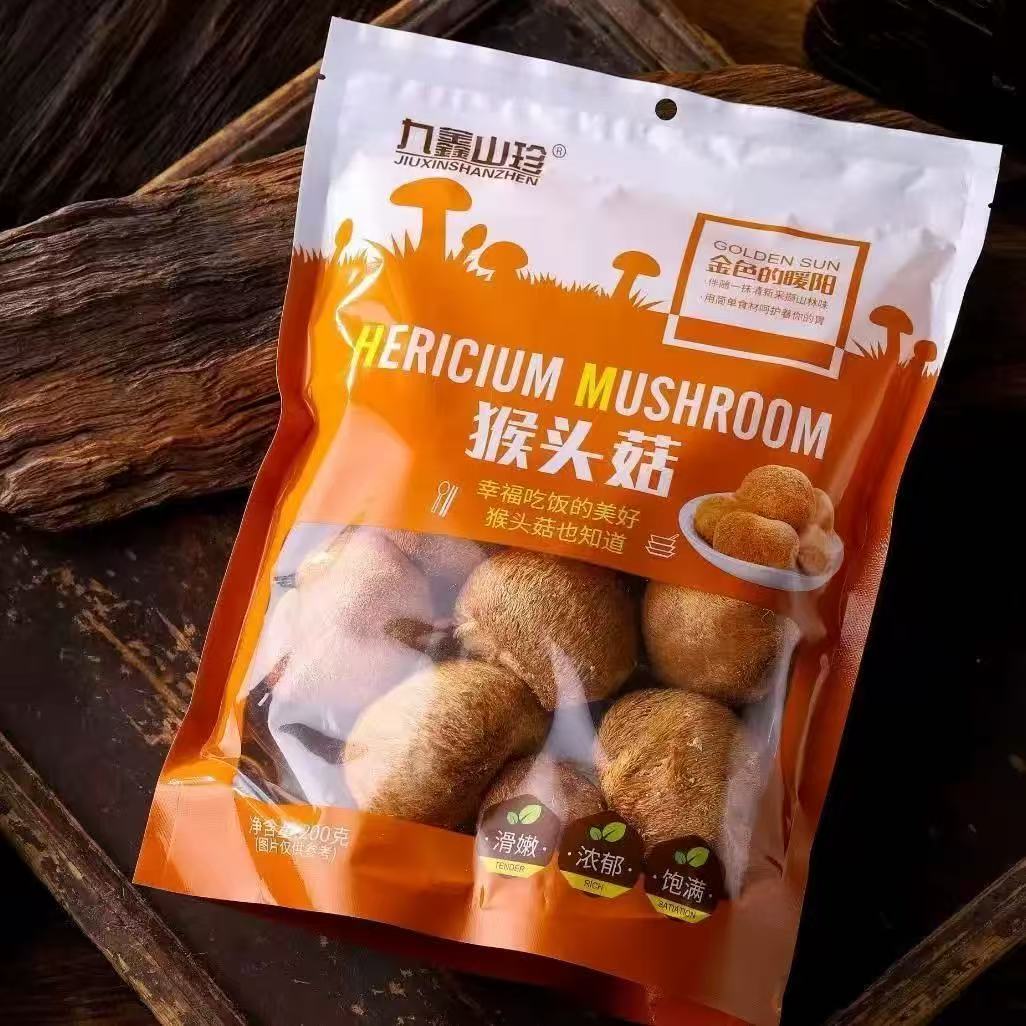 猴头菇黑龙江伊春