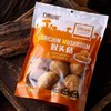 猴头菇黑龙江伊春 商品缩略图0