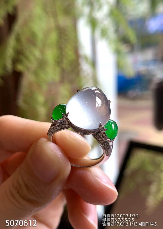 蛋面戒指【5070612】具体价格微信咨询 商品图3