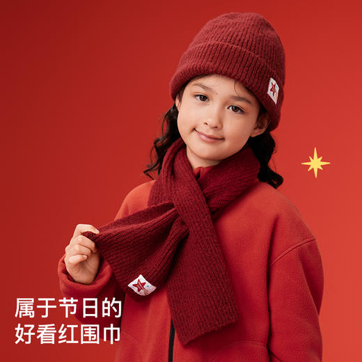 likeuu新年秋冬红色毛线帽子围巾手套男女中大童百搭保暖秋冬新款dr 商品图2