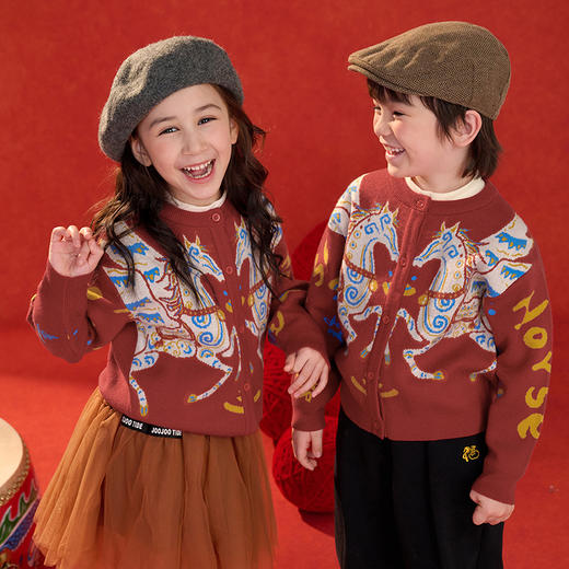 严选 | 棉花堂飞马迎春毛衣开衫 马年新年年衣 商品图5