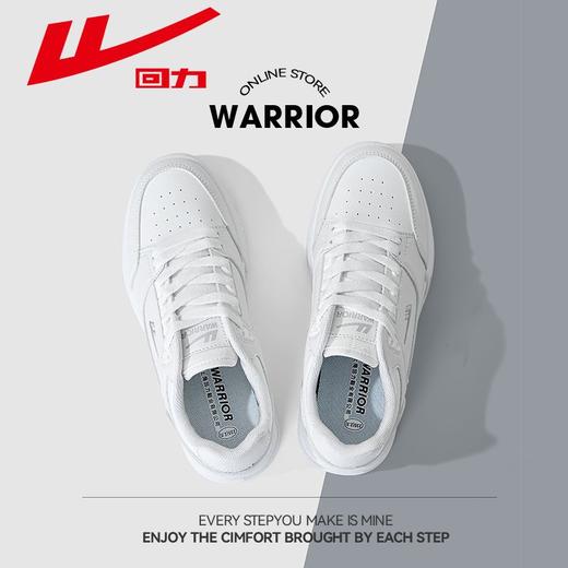 回力男鞋2025新款秋季运动板鞋子ins百搭情侣低帮休闲小白鞋女款 商品图5