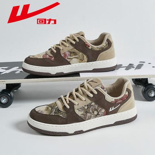 回力男鞋运动板鞋2025秋季新款秘密森林潮流百搭低帮休闲鞋子男款 商品图3