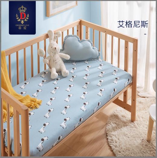 【清仓一口价】蒂爱寝居棉品类 商品图2