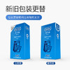 杜蕾斯活力装避孕套安全套12只装 商品缩略图6