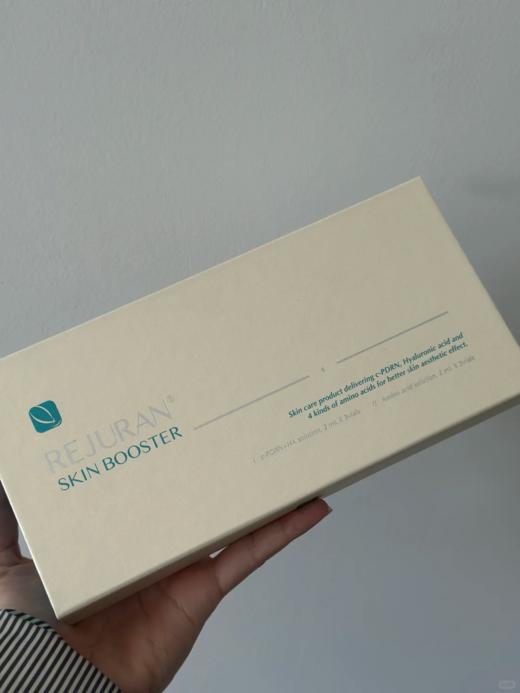 严选 | REJUVENEX丽珠兰3+3 （A剂:2mlx3瓶，B剂:2mlx3瓶） 商品图2