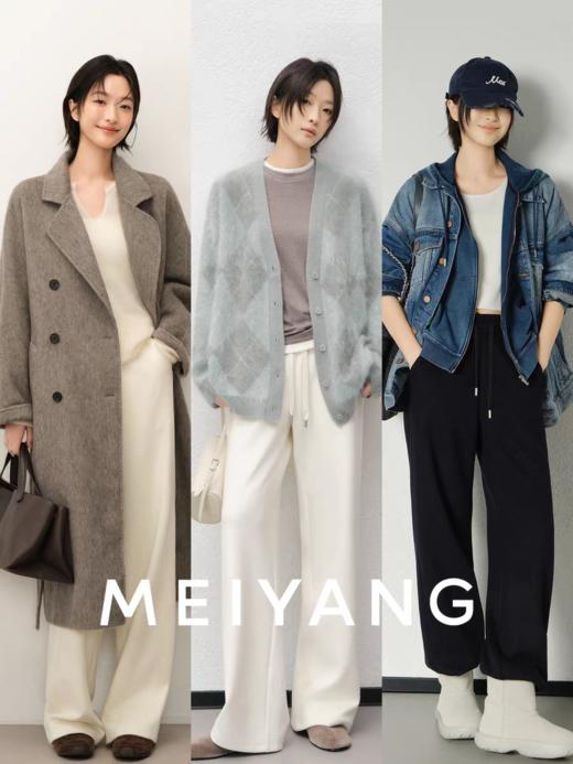 织进去的温暖羊毛醋酸直筒毛呢加厚直筒微阔腿裤裤 商品图14