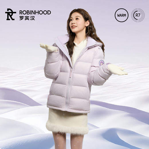 罗宾汉杨超越专属紫钻鹅绒服S1-R248Y51510 商品图4
