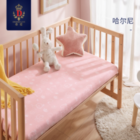 【清仓一口价】蒂爱寝居棉品类