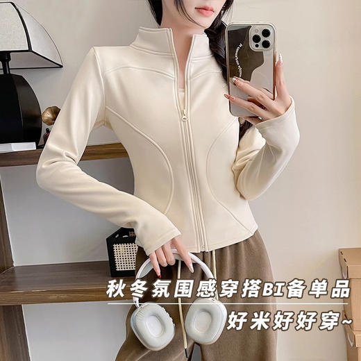 【ZS】蓄热锁温【lu同款小蛮腰保暖外套】单穿显身材，叠穿更精致（卡码/喜欢宽松舒适建议拍大一码） 商品图9