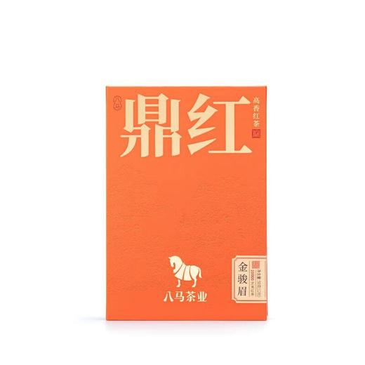 鼎红10000·金骏眉尊享装 红茶 50g/盒 商品图1