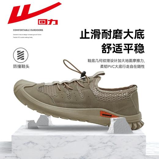 回力凉鞋男鞋夏季新款镂空透气休闲运动登山鞋户外登山涉水溯溪鞋 商品图2