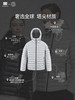 天石羽绒服鹅铠甲轻薄95%白鹅绒800+蓬保暖轻薄防寒服G419 商品缩略图1