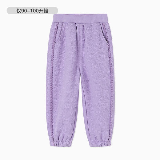 【秒】【专柜同款】MQD童装女童冬季新款加绒针织裤女宝宝加厚裤子潮 商品图4