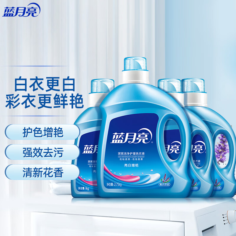 积分免费兑：维达（Vinda）超韧抽纸3层M码 湿水不易破餐巾纸面巾纸卫生纸巾 整箱 【M码大尺寸】 3层 150抽*24包