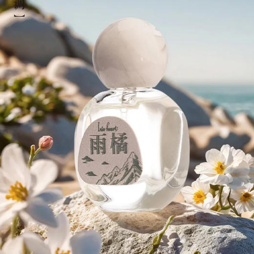 Into heart气象心语系列香水-纪念日百货门店同款168444730 商品图0