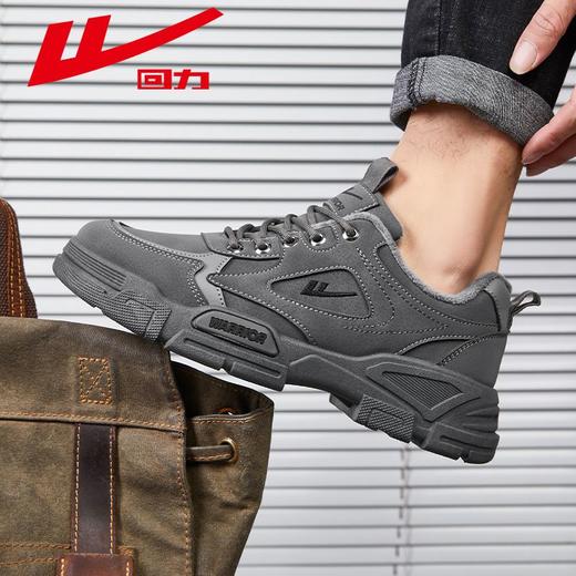 回力男鞋2025冬季新款男士加绒工装鞋马丁靴户外棉鞋运动休闲鞋男 商品图8