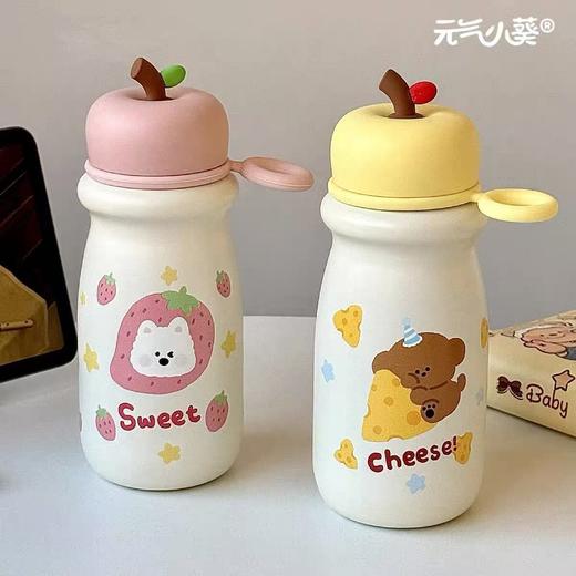 【高颜值萌趣设计❗️长效保温保冷】学生简约小众不撞款保温杯ins高颜值学生便携316不锈钢迷你口袋杯。jb 商品图2