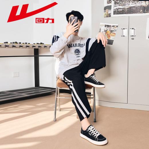 回力帆布鞋子男2025秋季新款低帮休闲运动黑色潮流百搭情侣款板鞋 商品图4