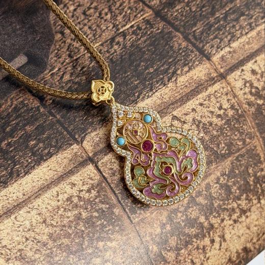 【甄珠贝】预售20天 一款双戴！珐琅AB面水沫玉葫芦吊坠，925纯银镀金，含编绳，70cm 商品图1