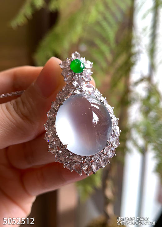 玻璃种蛋面吊坠【5052512】具体价格微信咨询 商品图1