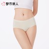 都市丽人女士内裤40支棉平角裤纯棉系列LKC5G5 商品缩略图1