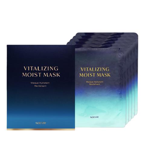 【505水12月19日陆续发货】诺薇雅 505精萃水/乳/505面膜  系列 国内发货 商品图9