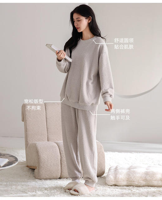【宅家半边绒女款家居服套装】毛绒面料细腻绵柔云朵包裹感！显瘦版型冬日不臃肿，这一定是你买过的秋冬睡衣！-XJC 商品图5