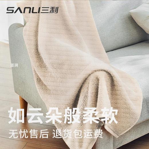 三利毛巾珊瑚绒浴巾成人加大浴巾加厚洗澡巾空调盖毯吸水情侣浴巾 商品图3