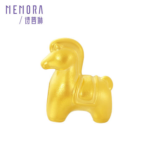 【新品首发】唐马-马平安 足金黄金生肖马转运珠MEMORA诗普琳HP909901 商品图7
