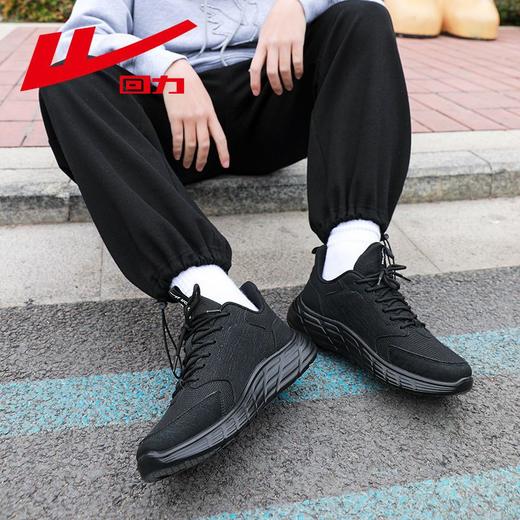 回力男鞋运动鞋2025秋季新款百搭网面鞋潮流轻便舒适休闲跑步鞋子 商品图6