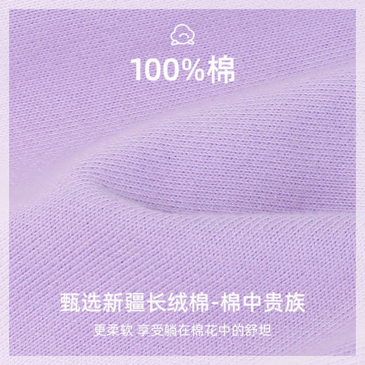 迪士尼高档童装女童外套洋气外传衣服儿童秋装女潮酷百搭 商品图3