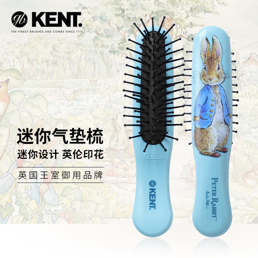 KENT|彼得兔联名款迷你气垫梳 商品图1