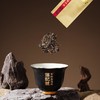 信记号冲天金高杆老树·普洱茶(生茶)尊享装 64g/盒 商品缩略图2
